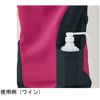 作業服 メディカルウェア ベルデクセル スクラブ VEM4000上 ピンク SSサイズ ミドリ安全