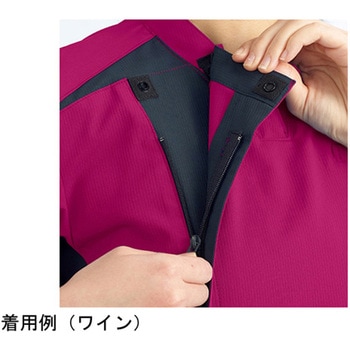 作業服 メディカルウェア ベルデクセル スクラブ VEM4000上 ピンク SSサイズ ミドリ安全