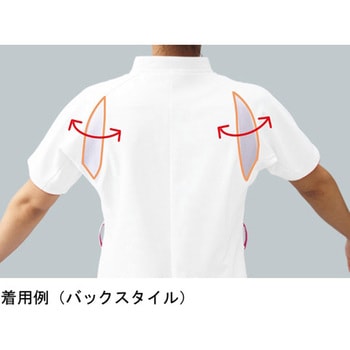 作業服 メディカルウェア ベルデクセル スクラブ VEM157上 チャコールグレー×ターコイズ×シルバーグレー 3Lサイズ ミドリ安全