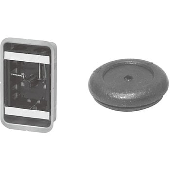 鋼製カバー付スライドボックス(省令準耐火対応キット)( センター磁石付)浅形(深さ30mm) 未来工業