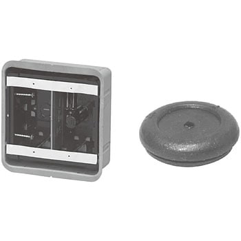 鋼製カバー付スライドボックス(省令準耐火対応キット)( センター磁石付)深形(深さ47mm) 未来工業