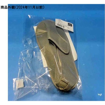 早快マジック レギュラー 片足 右のみ グレー 3L 徳武産業