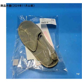 早快マジック レギュラー 片足 左のみ グレー L 徳武産業