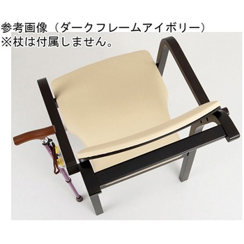 エコノチェア ウッディ 抗ウィルスコーティング ダークフレーム オレンジ オフィス・ラボ