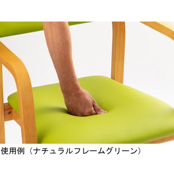 エコノチェア ウッディ 抗ウィルスコーティング ダークフレーム オレンジ オフィス・ラボ