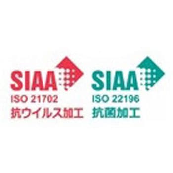エコノチェア ウッディ 抗ウィルスコーティング ダークフレーム オレンジ オフィス・ラボ