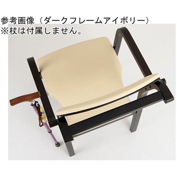 エコノチェア ウッディ 抗ウィルスコーティング ダークフレーム アイボリー オフィス・ラボ