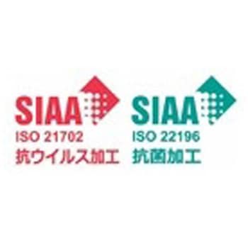 エコノチェア ウッディ 抗ウィルスコーティング ダークフレーム アイボリー オフィス・ラボ