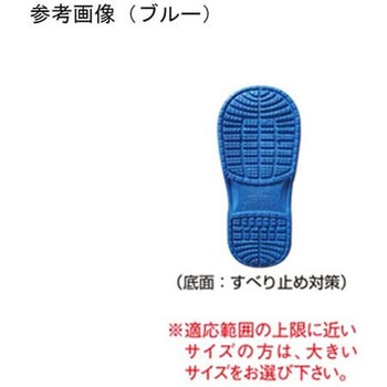 ギプスシューズ ネイビー 1ケース 1個×20箱入 ファーストレイト