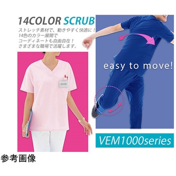 作業服 メディカルウェア ベルデクセルフレックス 男女兼用スクラブ VEM1006上 グリーン Mサイズ ミドリ安全