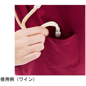 作業服 メディカルウェア ベルデクセルフレックス 男女兼用スクラブ VEM1006上 グリーン Mサイズ ミドリ安全