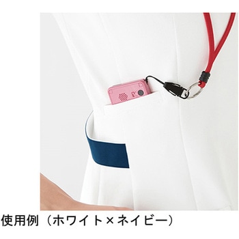 作業服 メディカルウェア 女性用チュニック VEM117上 ホワイト×ネイビー 4Lサイズ ミドリ安全