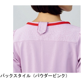 作業服 メディカルウェア ベルデクセル チュニック VEM406上 オパールグリーン Mサイズ ミドリ安全