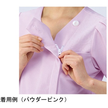 作業服 メディカルウェア ベルデクセル チュニック VEM406上 オパールグリーン Mサイズ ミドリ安全