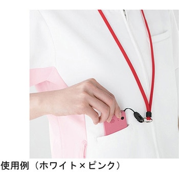 作業服 メディカルウェア ベルデクセル 男女兼用スクラブ VEM87上 ホワイト×ネイビー 4Lサイズ ミドリ安全