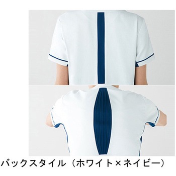 作業服 メディカルウェア ベルデクセル 男女兼用スクラブ VEM77上 ホワイト×ネイビー Sサイズ ミドリ安全