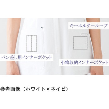 作業服 メディカルウェア 女性用チュニック VEM97上 ホワイト×ネイビー Mサイズ - ミドリ安全