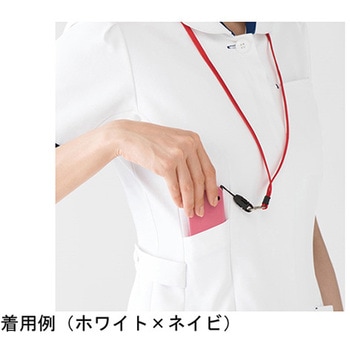 作業服 メディカルウェア 女性用チュニック VEM97上 ホワイト×ネイビー Mサイズ - ミドリ安全