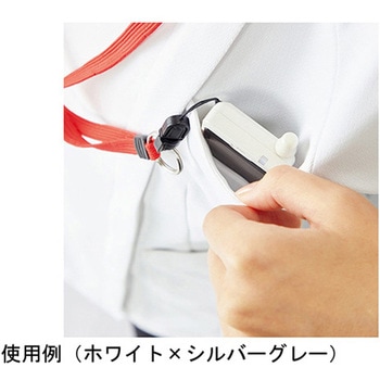 作業服 メディカルウェア ベルデクセル 女性用チュニック VEM233上 サックス×ホワイト Sサイズ ミドリ安全