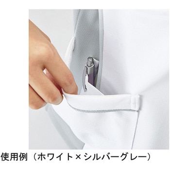 作業服 メディカルウェア ベルデクセル 女性用チュニック VEM233上 サックス×ホワイト Sサイズ ミドリ安全