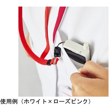 作業服 メディカルウェア ベルデクセル 女性用チュニック VEM243上 サックス×ホワイト SSサイズ ミドリ安全
