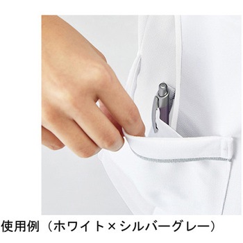 作業服 メディカルウェア ベルデクセル 女性用チュニック VEM243上 サックス×ホワイト SSサイズ ミドリ安全