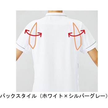 作業服 メディカルウェア ベルデクセル 女性用チュニック VEM243上 サックス×ホワイト SSサイズ ミドリ安全