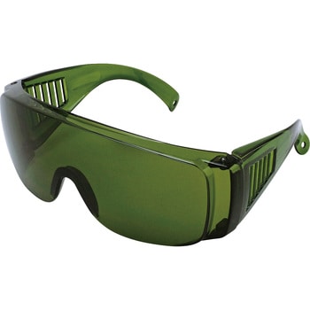 nemesis glasses green