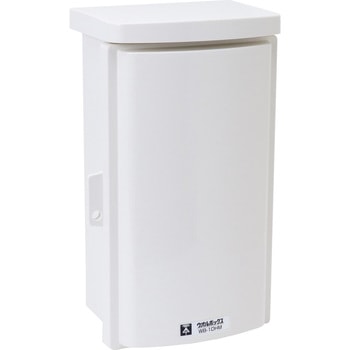 ウォルボックス( プラスチック製防雨ボックス)ハイグレードタイプ 屋根一体型〈タテ型〉 未来工業
