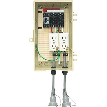 受注生産 未来工業 屋外電力用仮設ボックス(漏電しゃ断器・コンセント