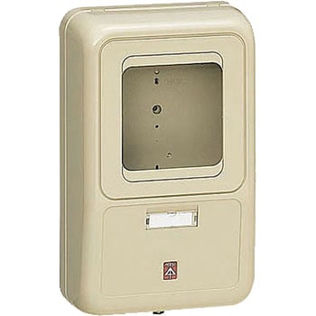 電力量計ボックス( 化粧ボックス) 未来工業