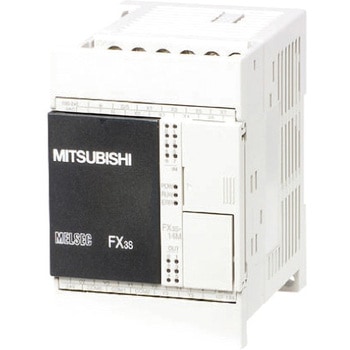FX3Sシリーズ 基本ユニット 三菱電機