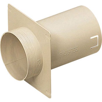 PYSB-75 hCX[u H 49556133