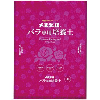 14l バラ専用培養土 メネデール 14l 1袋 14l 通販モノタロウ