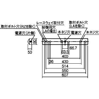 NNLK21509/NNL2100EVLA9 ��̌^LED�x�[�X���C�g iD�V���[�Y/20�`���tI�X�^�C�� ���Z�b�g�i Panasonic(�p�i�\�j�b�N) 49579635