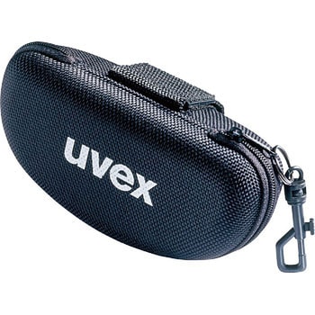 保護メガネ用ハードケース UVEX(ウベックス)