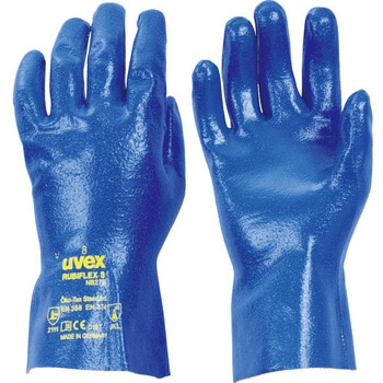 ルビフレックス NB27B UVEX(ウベックス)
