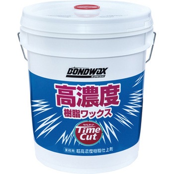 - ^CJbg RjV 49589663