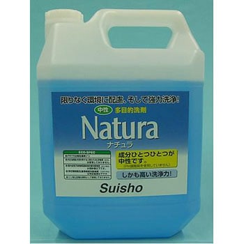 ナチュラ ミッケル化学