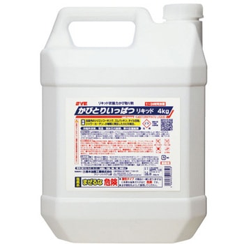 かびとりいっぱつリキッド 鈴木油脂工業(SYK)