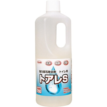 トアレS 横浜油脂工業(Linda)