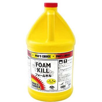 フォームキル SMSJapan