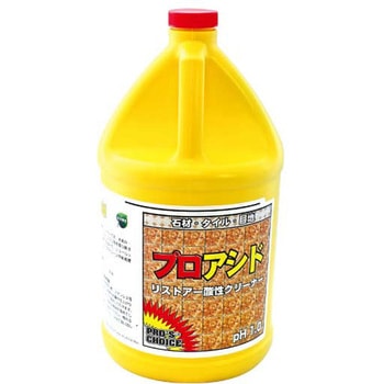 プロアシド SMSJapan