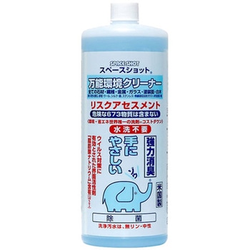 カーペット・壁紙用 オーブテック