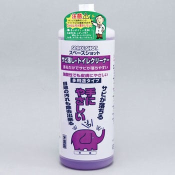 サビ落し トイレクリーナー オーブテック 1個 1l 通販モノタロウ