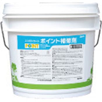 りょう③ 321495 ユシロンコート ポイント補修剤 1缶(14L) ユシロ化学工業