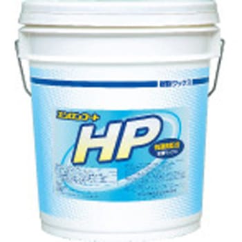 ユシロンコート HP ユシロ化学工業