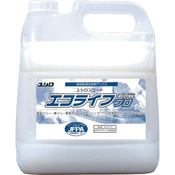 ユシロンコート エコライフプロ ユシロ化学工業