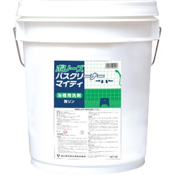 マイティ ユシロ化学工業