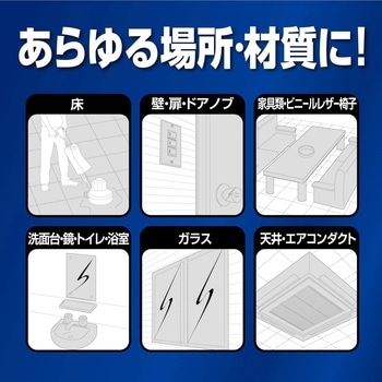 NEWプロインパクト中性 リンレイ